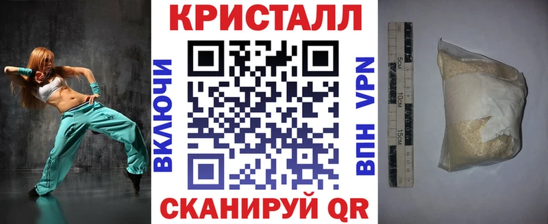 АМФЕТАМИН VHQ Дзержинский
