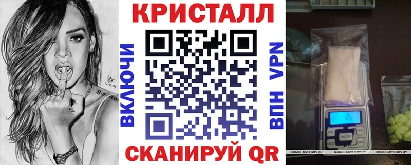 Amphetamine 97%  где купить наркоту  blacksprut зеркало  Дзержинский 