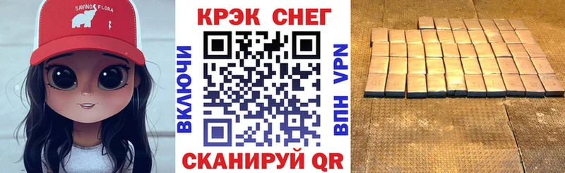 сколько стоит  Дзержинский  COCAIN Эквадор 