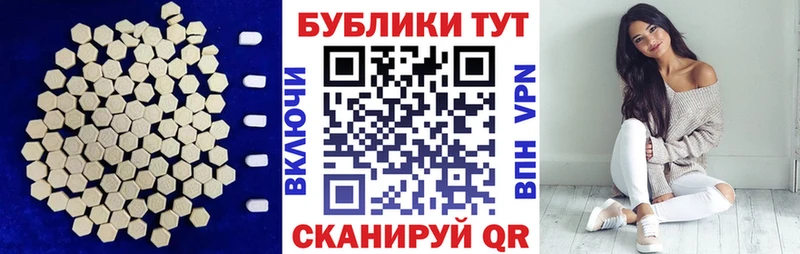Ecstasy VHQ  купить   Дзержинский 