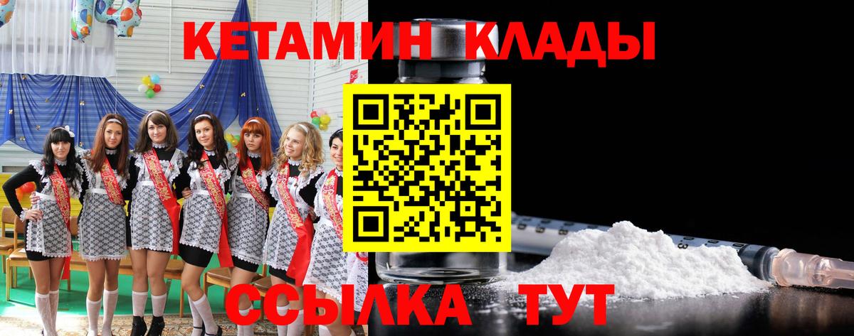Гашиш Дзержинский