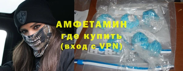 ПСИЛОЦИБИНОВЫЕ ГРИБЫ Сосновка