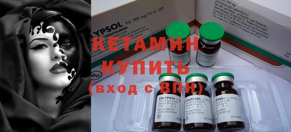 стафф Строитель