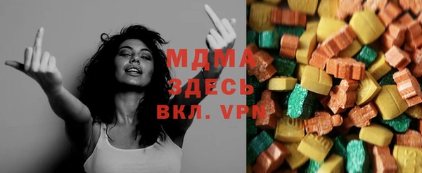 прущая мука Струнино