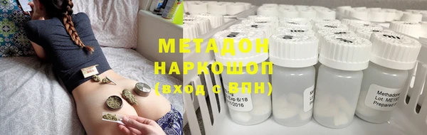 прущая мука Струнино