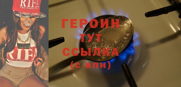 твердый Сосновый Бор