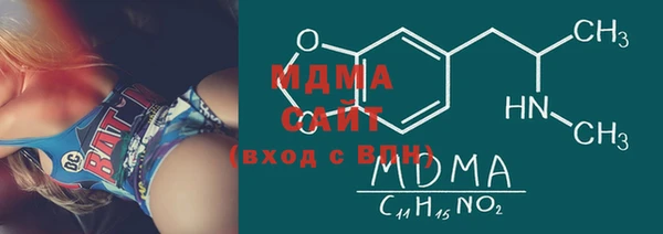 прущая мука Струнино