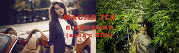 прущая мука Струнино