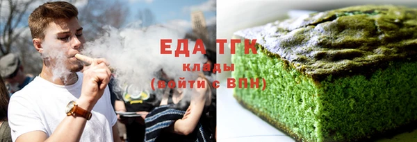 ПСИЛОЦИБИНОВЫЕ ГРИБЫ Сосновка