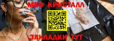 кокаин премиум Гай