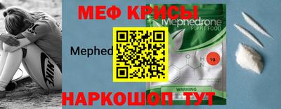 ешки Балаково