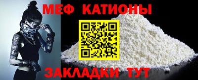 гашишное масло Донецк