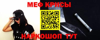 прущая мука Гатчина