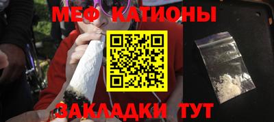 кокаин премиум Гай
