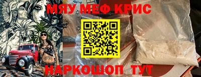 кокаин премиум Гай