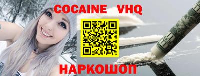 прущая мука Гатчина