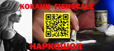 MDMA Балашиха