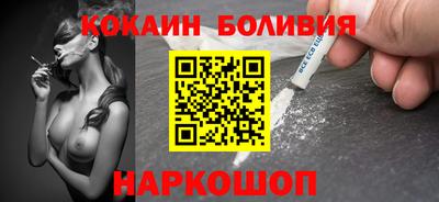 ешки Балаково