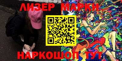 прущая мука Гатчина