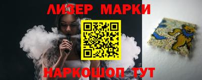 мдпв Азнакаево