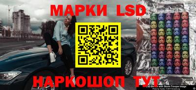 MDMA Балашиха