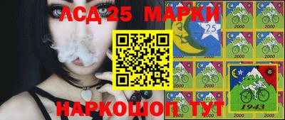 кокаин премиум Гай