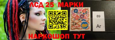 мяу мяу кристалл Гагарин