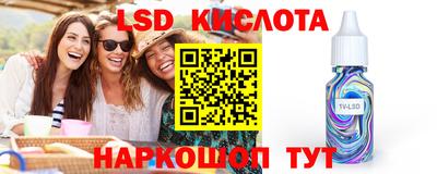 прущая мука Гатчина