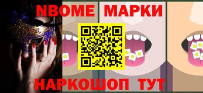 мяу мяу кристалл Гагарин
