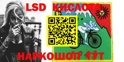 кокаин премиум Гай