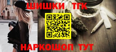 MDMA Балашиха