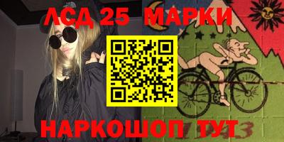 прущая мука Гатчина