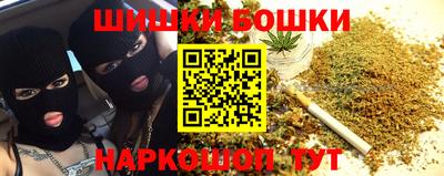 ешки Балаково