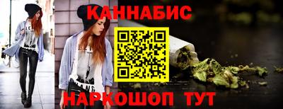 прущая мука Гатчина
