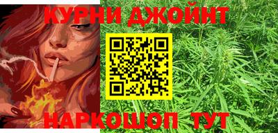прущая мука Гатчина