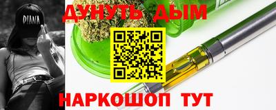 ешки Балаково