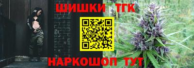 MDMA Балашиха