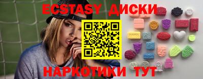 кокаин премиум Гай