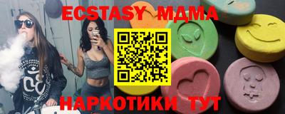 кокаин премиум Гай