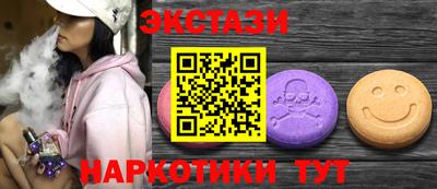 ешки Балаково