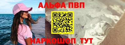 кокаин премиум Гай