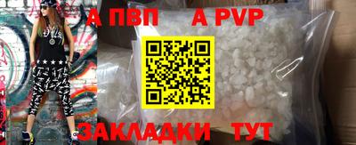 прущая мука Гатчина