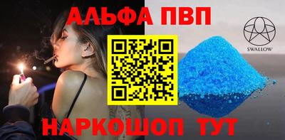 кокаин премиум Гай
