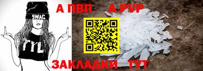 кокаин премиум Гай