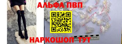 кокаин премиум Гай