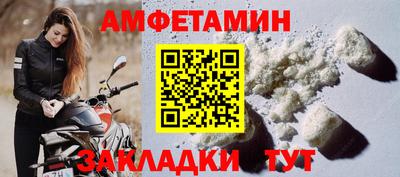 прущая мука Гатчина
