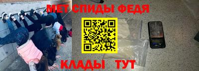 ешки Балаково