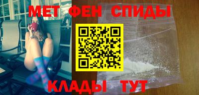 прущая мука Гатчина