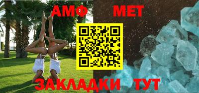 прущая мука Гатчина