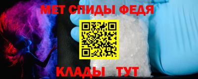 кокаин премиум Гай